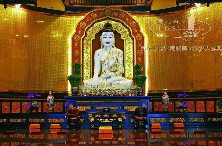 佛光山金光明寺大雄寶殿玉佛坐像