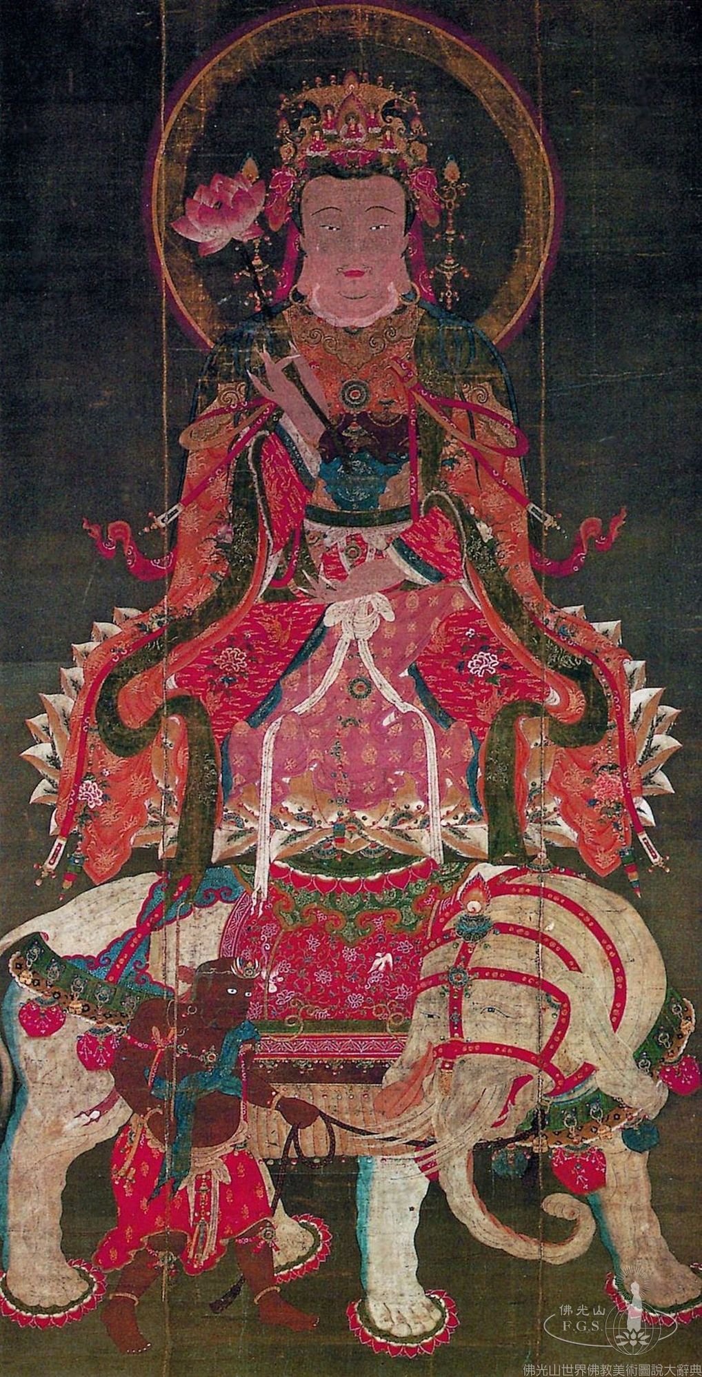 普賢菩薩像
