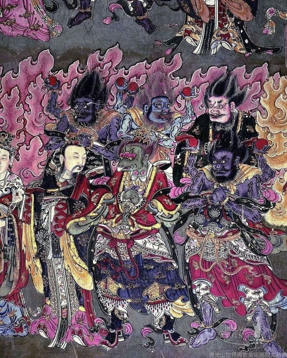 永安寺水陸畫（局部）