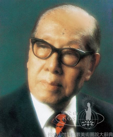 趙少昂（1905～1998）