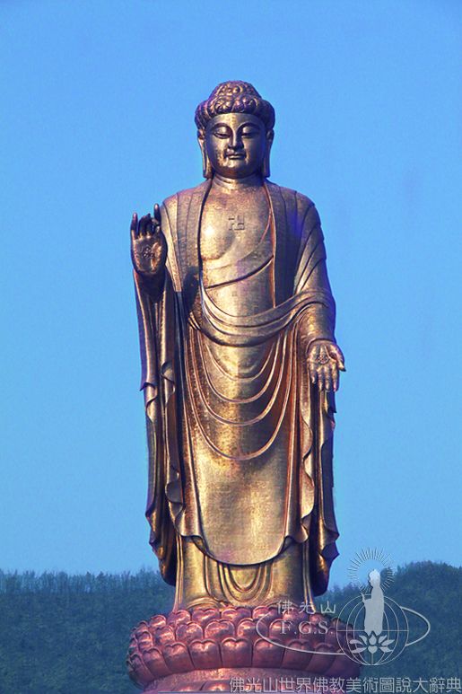 魯山大佛