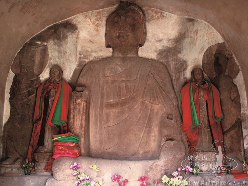 開河寺石窟摩崖造像