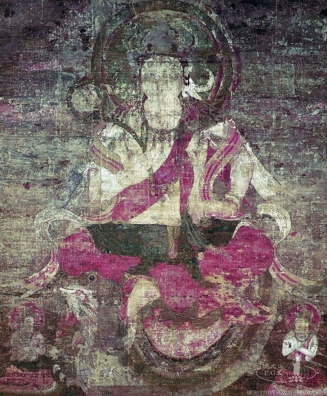 水天像