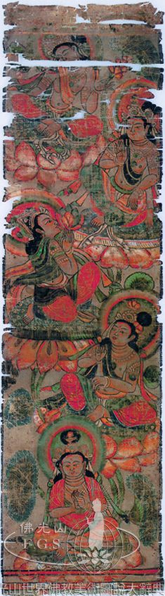 蓮上五菩薩圖（背面）