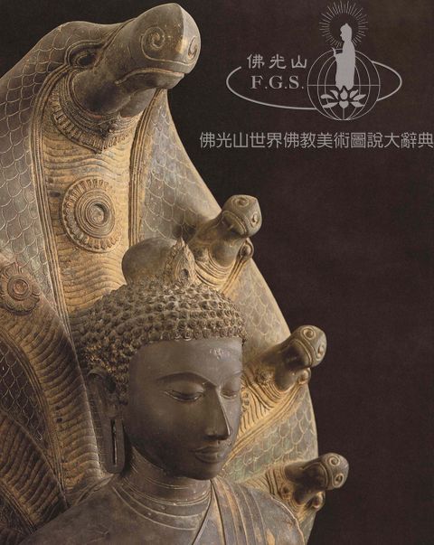 龍王護佛像（局部）