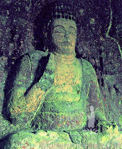 宮迫磨崖西窟藥師佛坐像