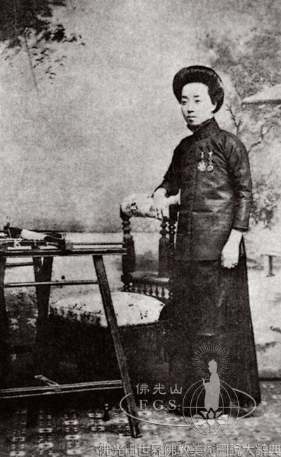 沈壽（1874～1921）