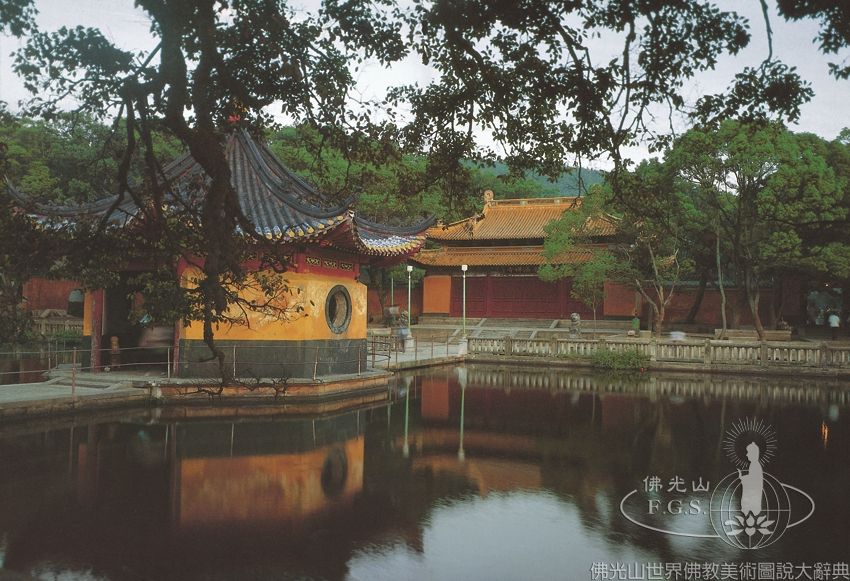 普濟寺海印池