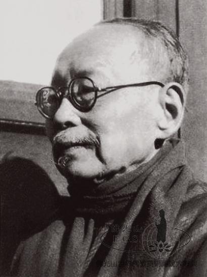 葉恭綽（1881～1968）