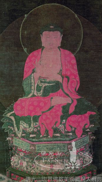 阿彌陀佛坐像
