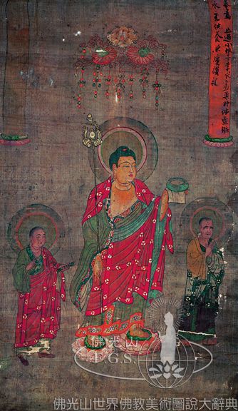 藥師佛行化圖