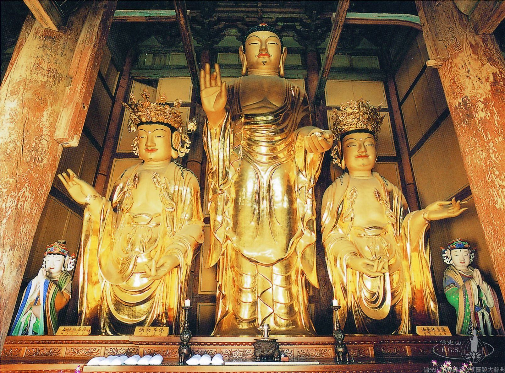 金山寺彌勒殿彌勒三尊像