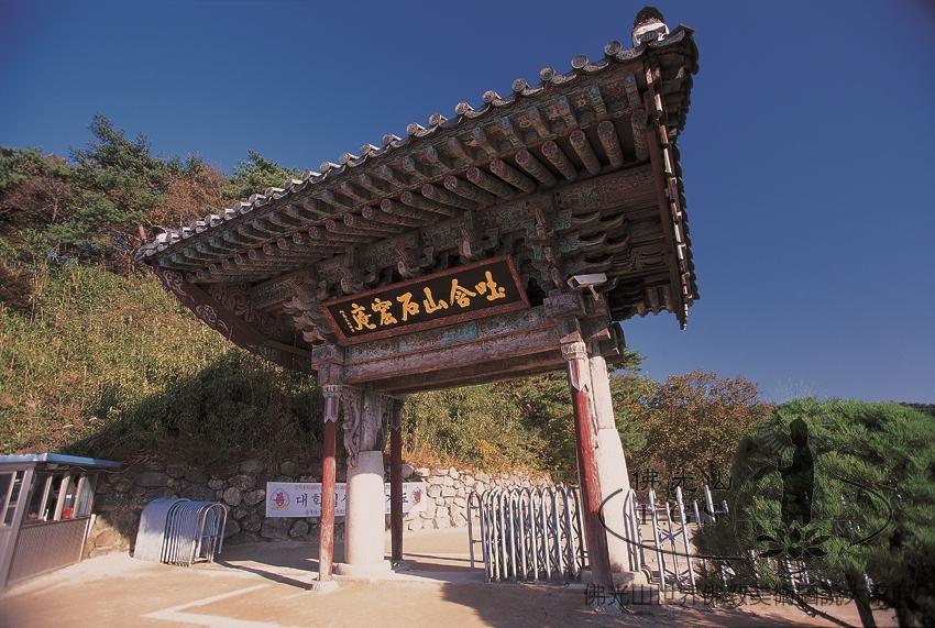 石窟庵