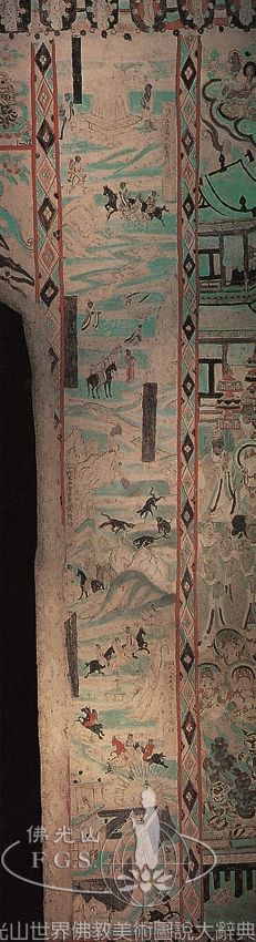 莫高窟第55窟金光明經變相之捨身品