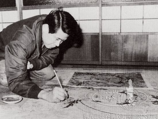 平山郁夫（1930～2009）