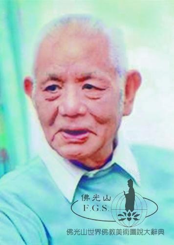 趙石（1874～1933）