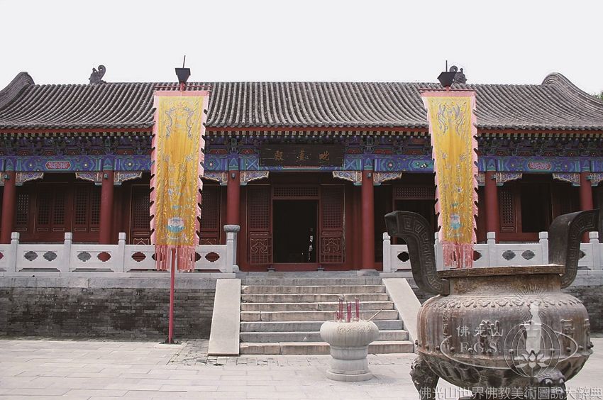 雲居寺毗盧殿