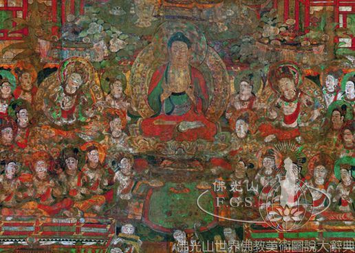 觀無量壽經變相（局部）