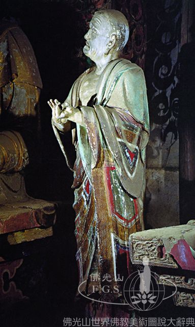 洪福寺大雄寶殿迦葉像