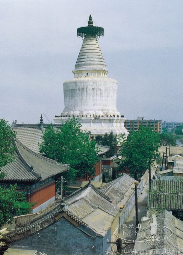 妙應寺白塔