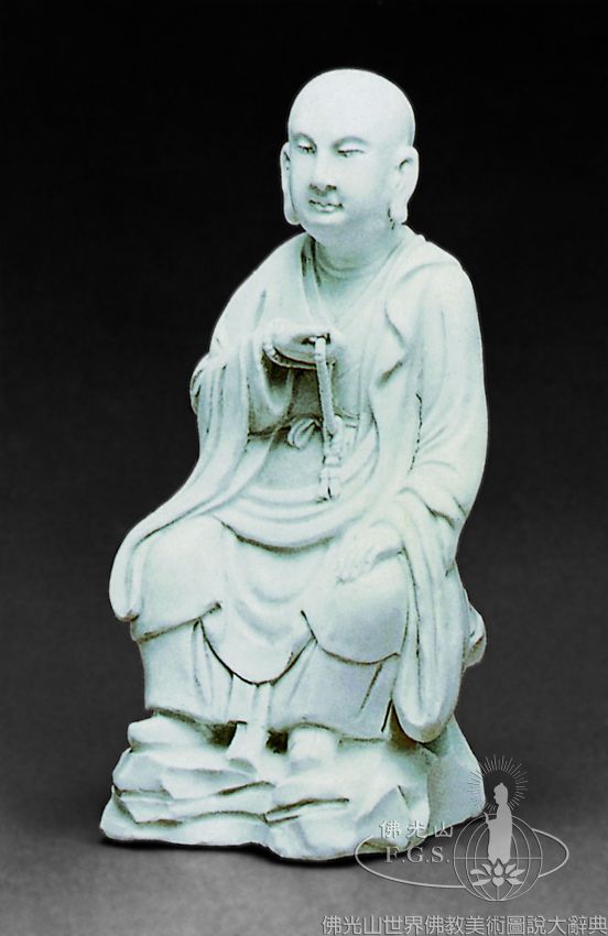 定窯