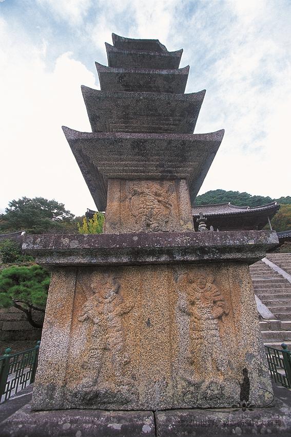 華嚴寺西五層石塔