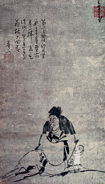 維摩詰像
